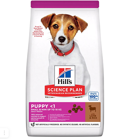 Hill's SCIENCE PLAN Small&Mini Puppy Kuzulu Küçük Irk Yavru Köpek Maması 1,5 kg