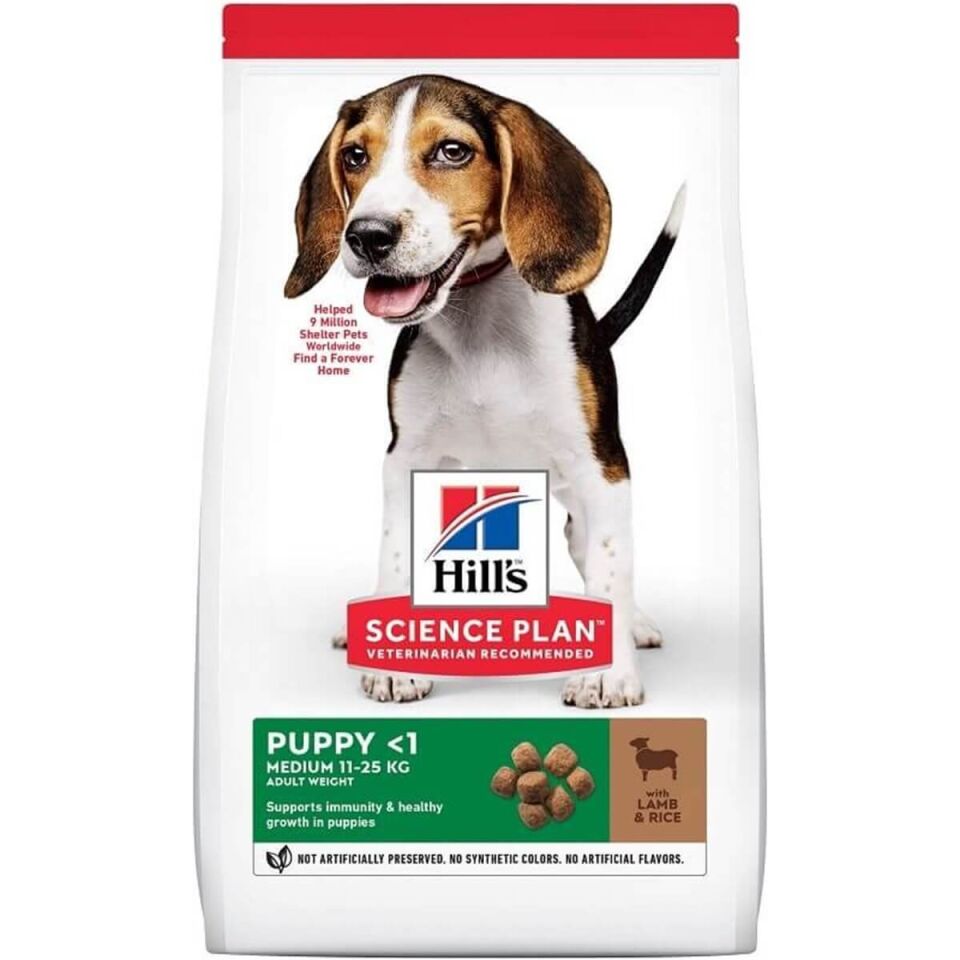 Hill's SCIENCE PLAN Medium Puppy Kuzulu Orta Irk Yavru Köpek Maması 2,5 kg