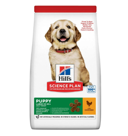Hill's SCIENCE PLAN Large Puppy Tavuklu Büyük Irk Yavru Köpek Maması 2,5 kg
