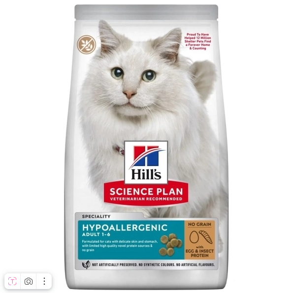 Hill's SCIENCE PLAN Hipoalerjenik Yumurta ve Böcek Proteinli Tahılsız Yetişkin Kedi Maması 1,5 kg